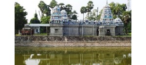 சிட்லபாக்கம்